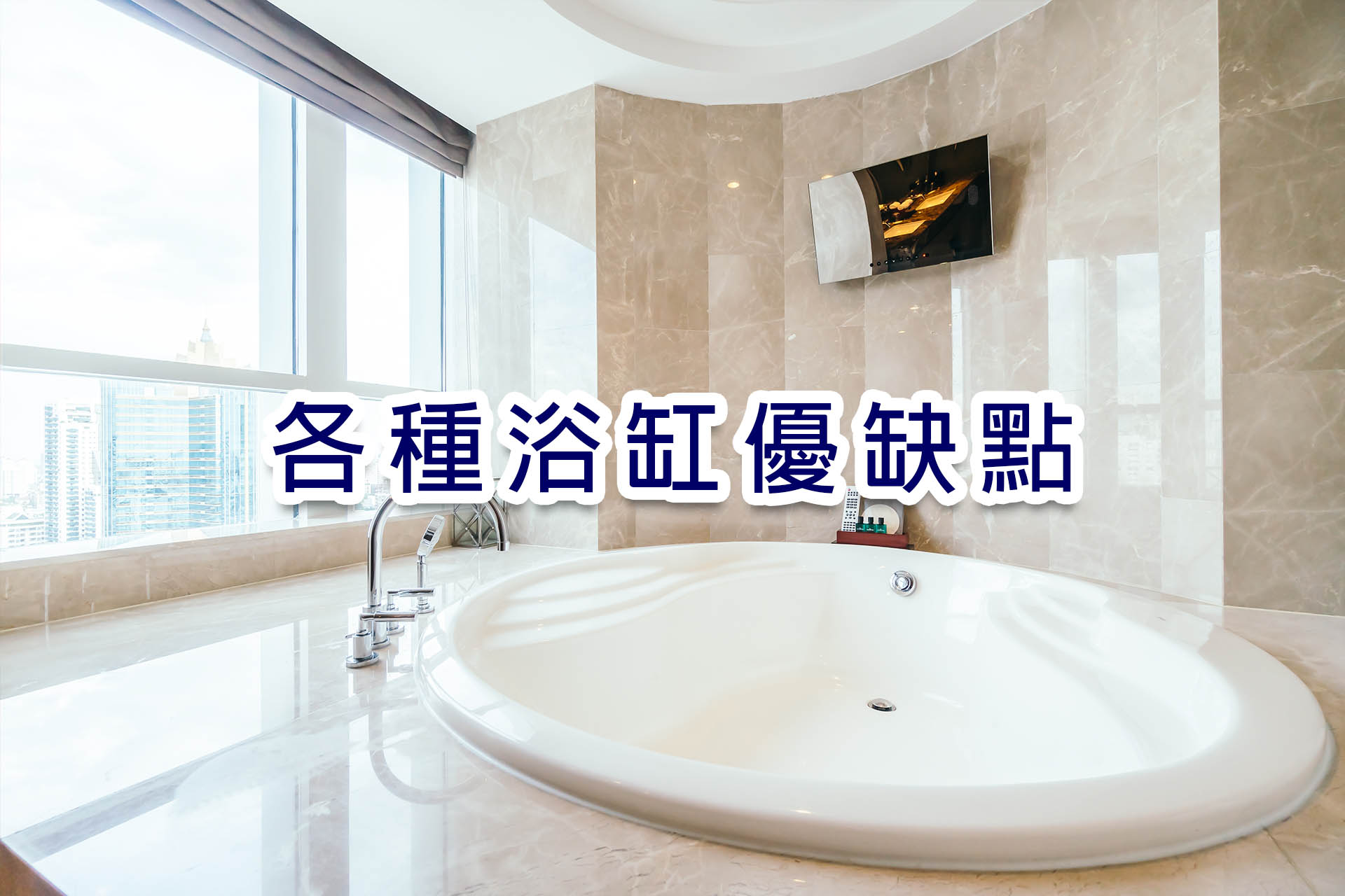 32bfa498-67f7-4519-a28b-389701a052a5.jpg